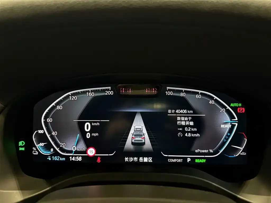 BMW iX3 2023 из CN, фото 5