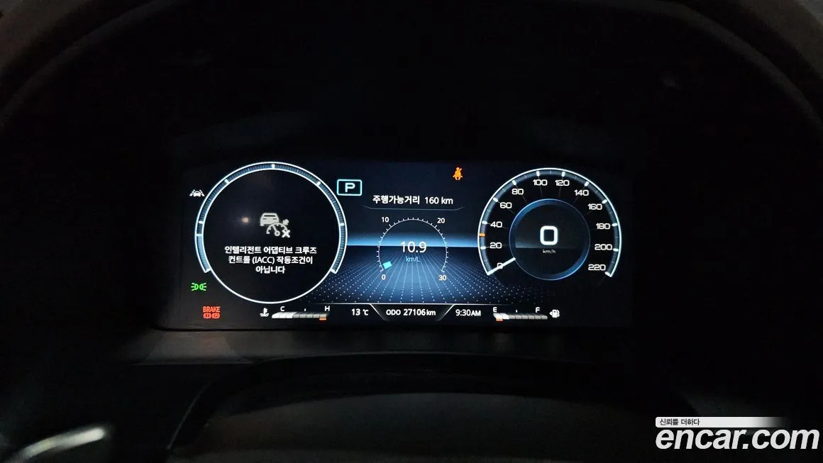 KG Mobility (Ssangyong) Rexton — фото 8