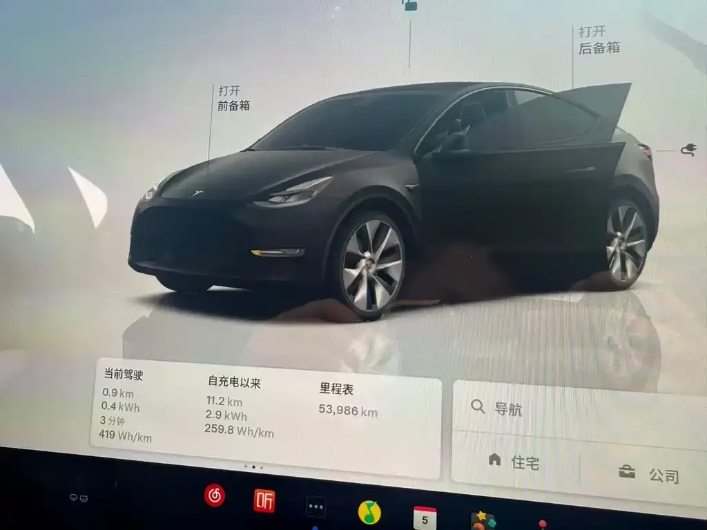 Tesla Model Y 2023 из CN, фото 3