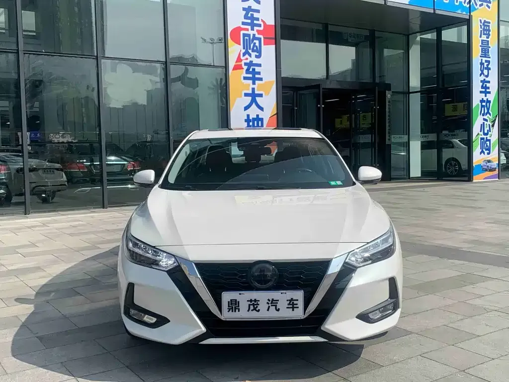 Nissan Sylphy 2023 из CN, фото 2