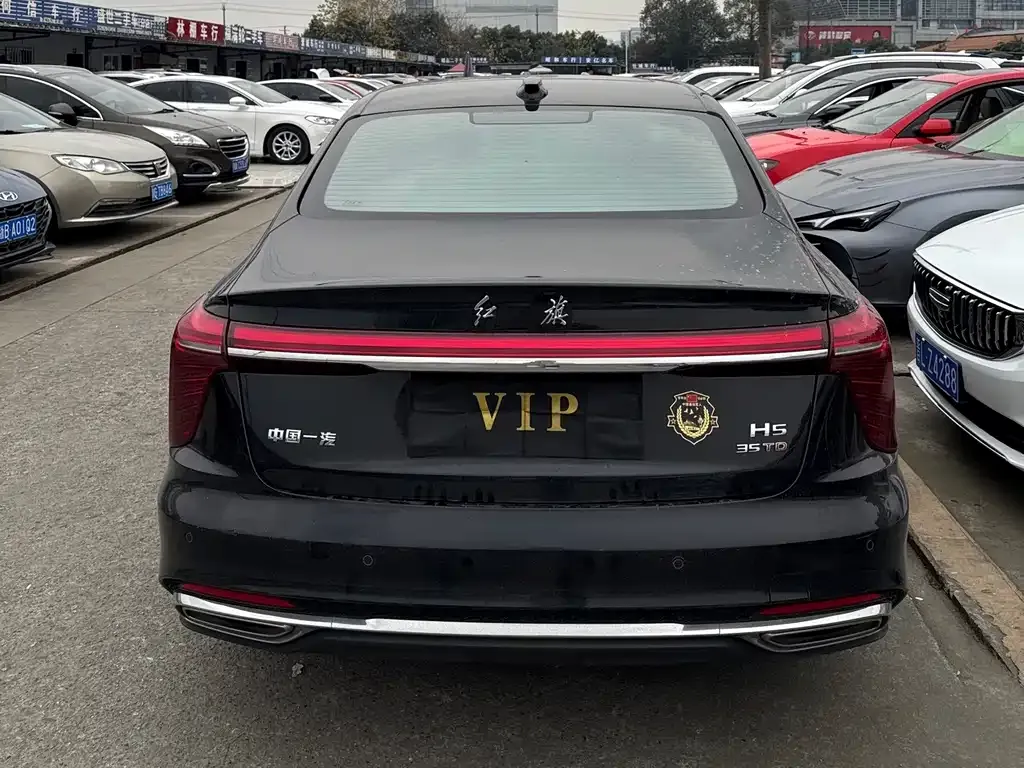 Hongqi H5 2022 из CN, фото 10