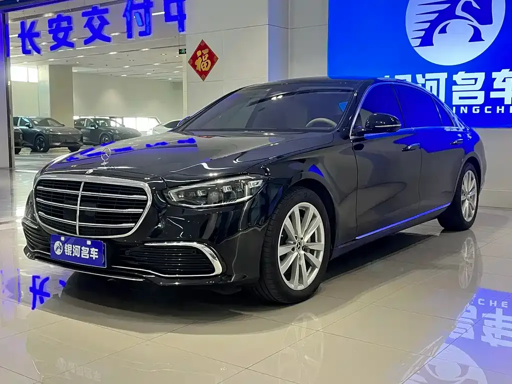 Mercedes-Benz S-Class 2022 из CN, фото 1