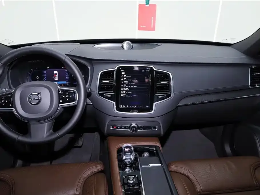Volvo XC90 PHEV 2024 из CN, фото 8