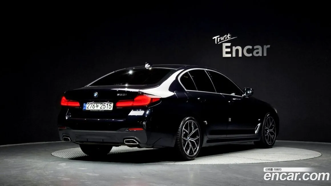 BMW 5-Series 2022 из KR, фото 2