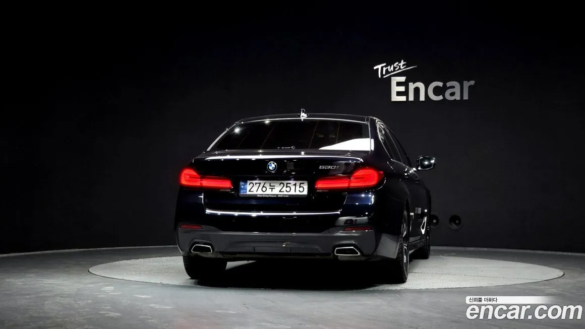 BMW 5-Series 2022 из KR, фото 6