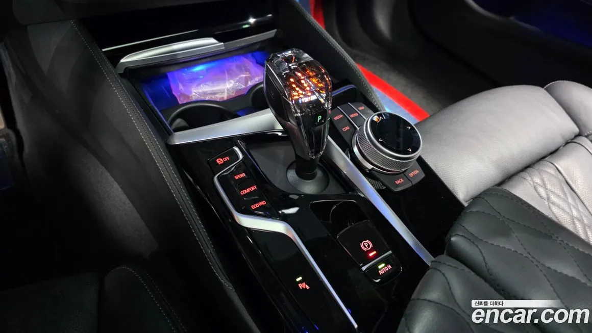 BMW 5-Series 2022 из KR, фото 5