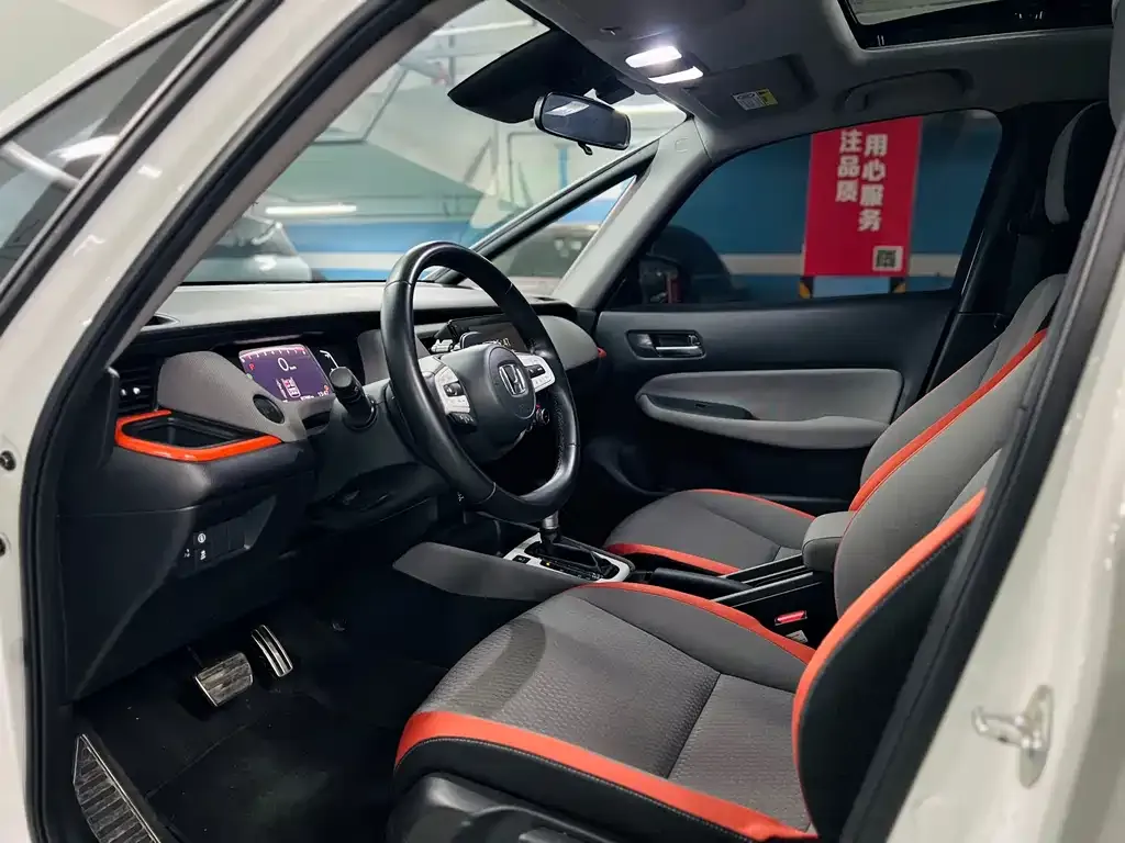 Honda Life 2023 из CN, фото 9