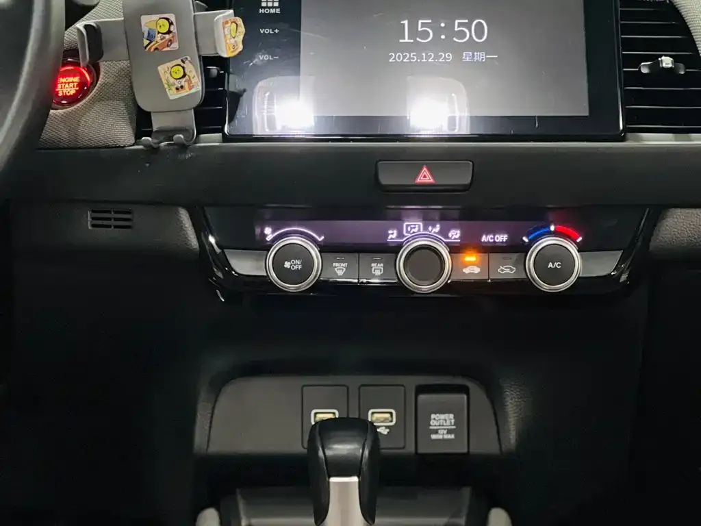 Honda Life 2023 из CN, фото 6