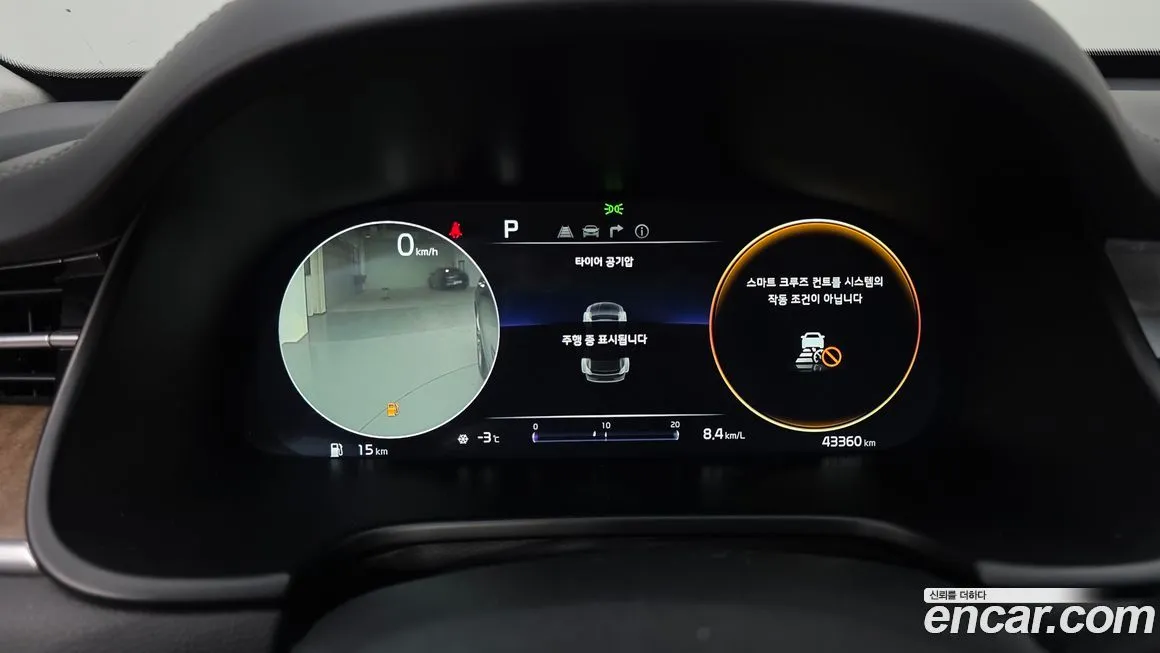 Kia K9 2023 из KR, фото 3