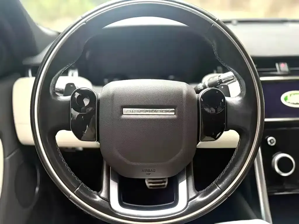 Land Rover Discovery Sport 2021 из CN, фото 5