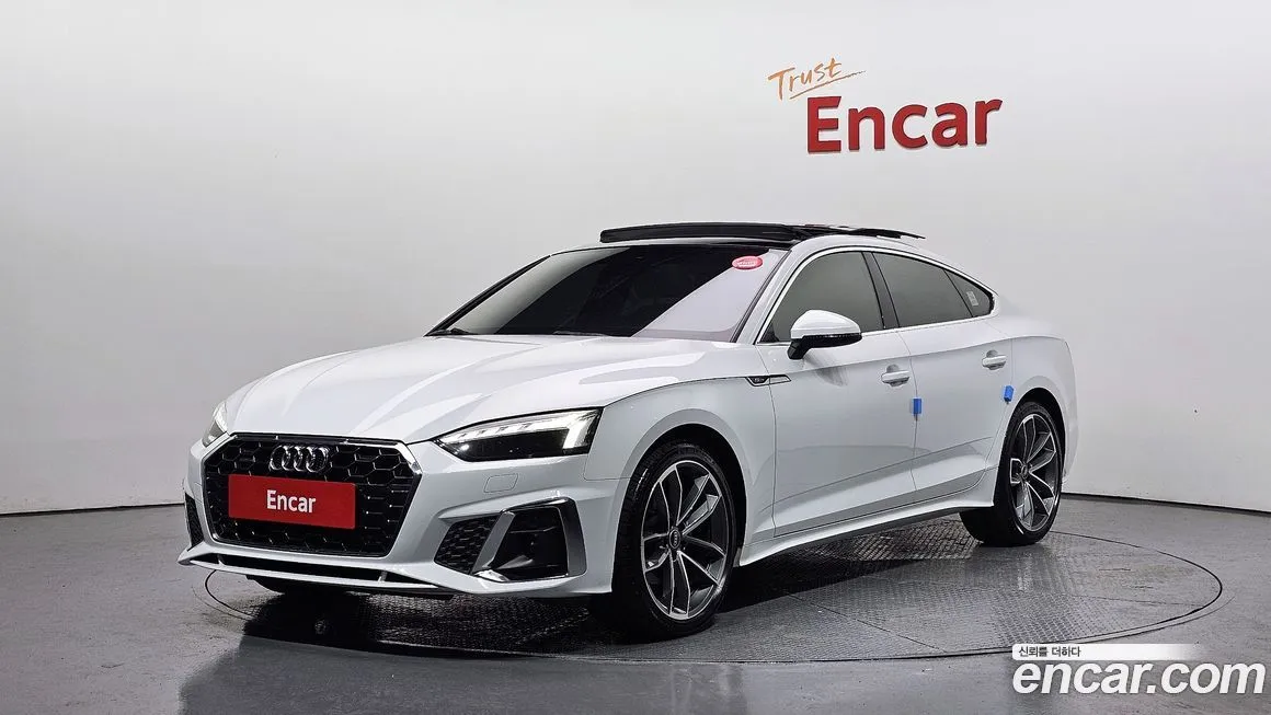 Audi A5 2022 из KR, фото 1