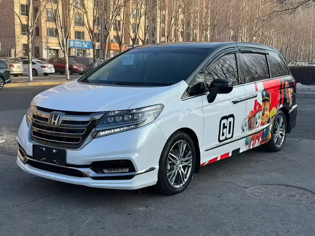 [object Object] Elysion 2021 из CN, фото 3