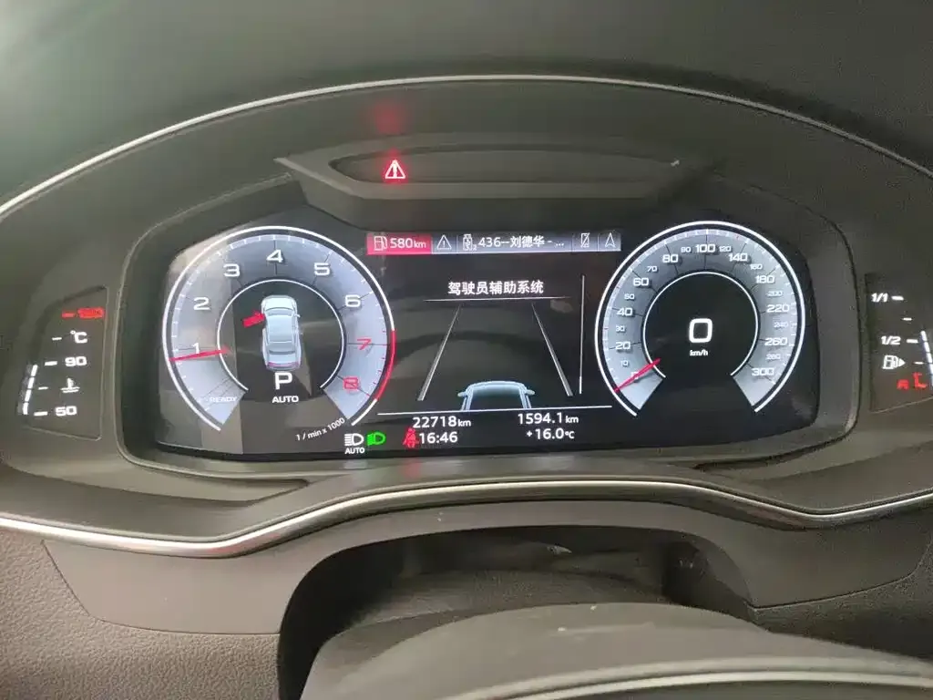 Audi A7L 2024 из CN, фото 7