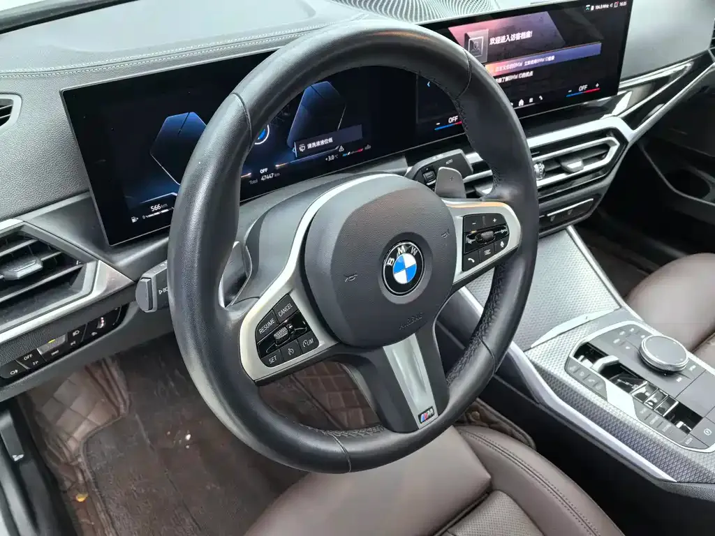 BMW 3 Series 2023 из CN, фото 5