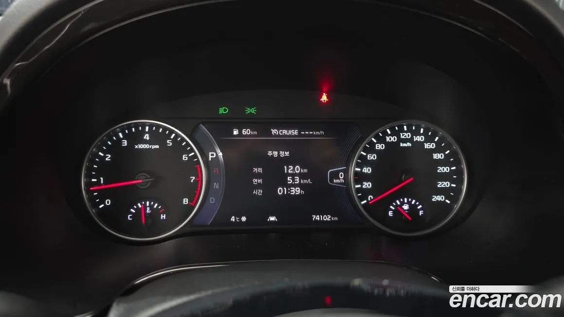Kia Seltos 2023 из KR, фото 2
