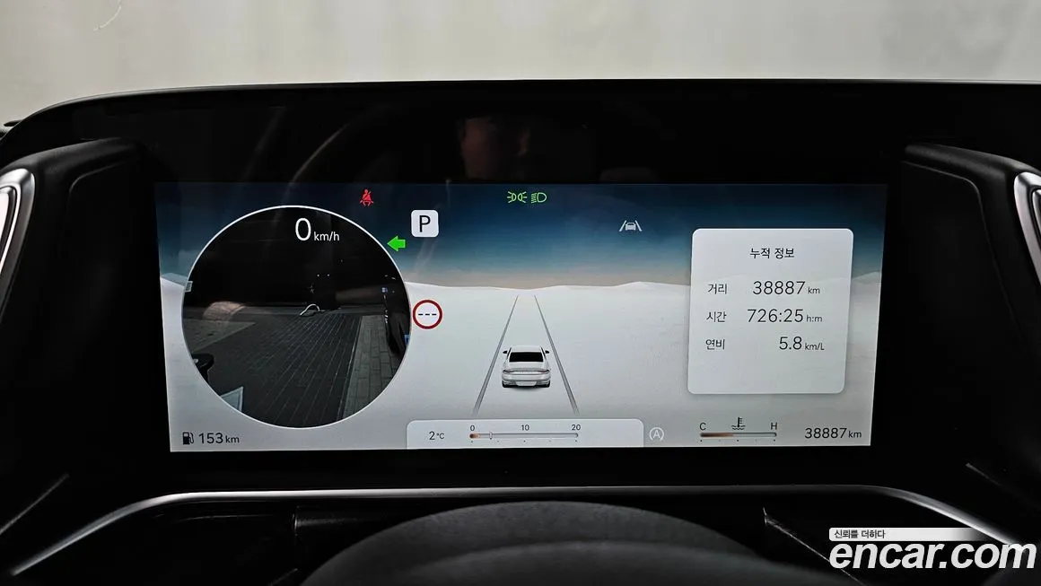 Genesis G90 2023 из KR, фото 4