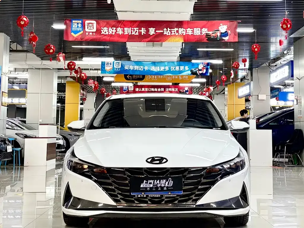 Hyundai Elantra 2023 из CN, фото 2