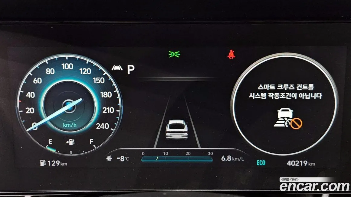 Hyundai AVANTE 2021 из KR, фото 3