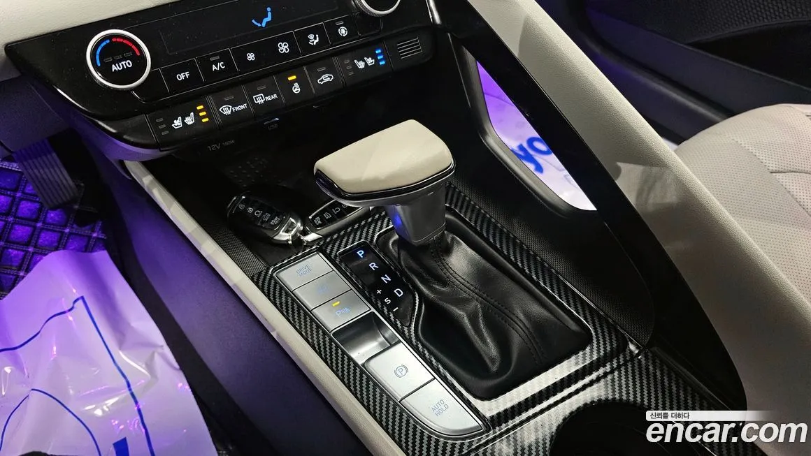 Hyundai AVANTE 2021 из KR, фото 7