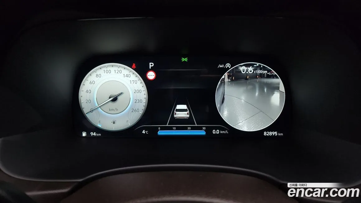 Hyundai Palisade 2023 из KR, фото 8