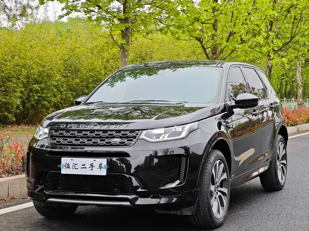 Land Rover Discovery Sport 2021 из CN, фото 1