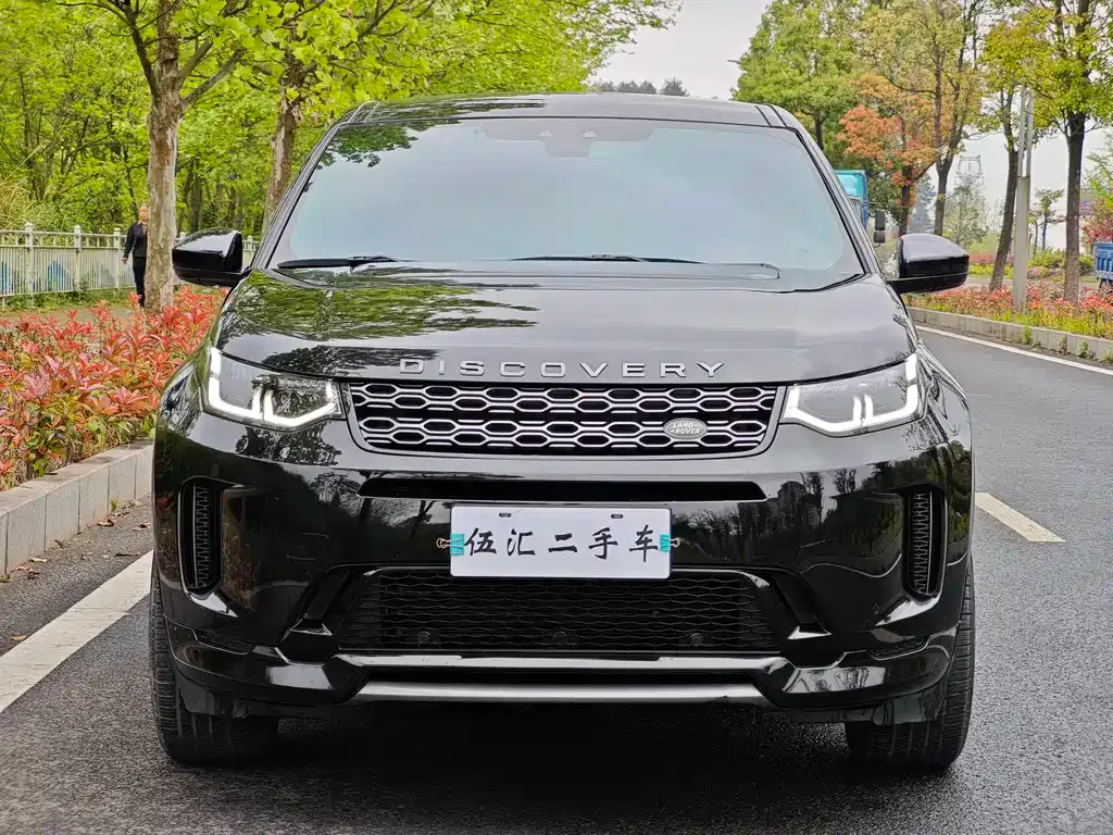 Land Rover Discovery Sport 2021 из CN, фото 7