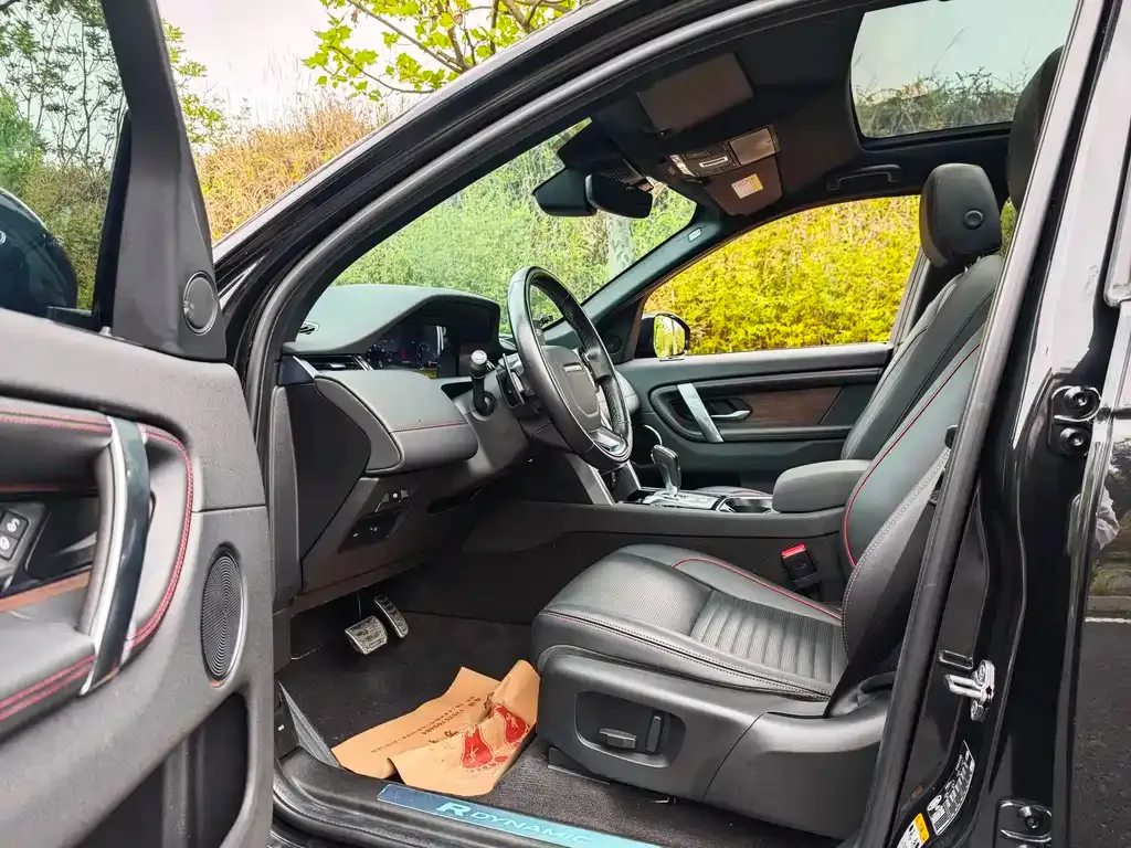 Land Rover Discovery Sport 2021 из CN, фото 5