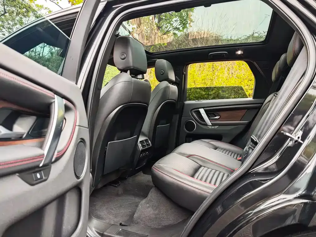 Land Rover Discovery Sport 2021 из CN, фото 3