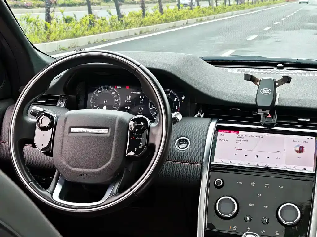 Land Rover Discovery Sport 2021 из CN, фото 9