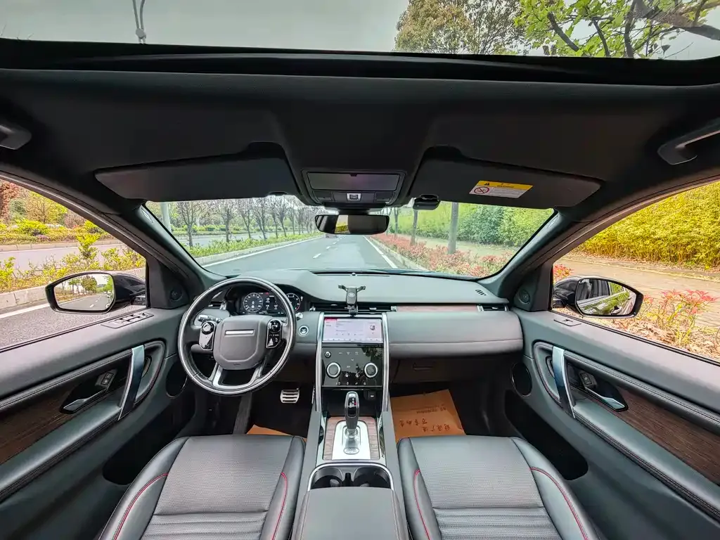 Land Rover Discovery Sport 2021 из CN, фото 6