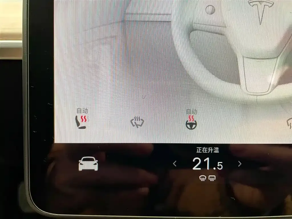 Tesla Model 3 2023 из CN, фото 7