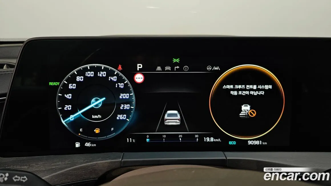 [object Object] K8 2022 из KR, фото 8