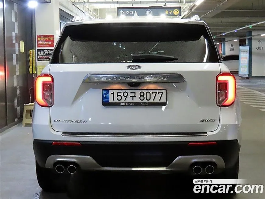 Ford Explorer 2021 из KR, фото 4