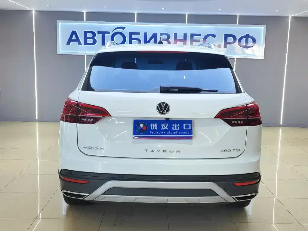 Volkswagen Tayron 2022 из CN, фото 10