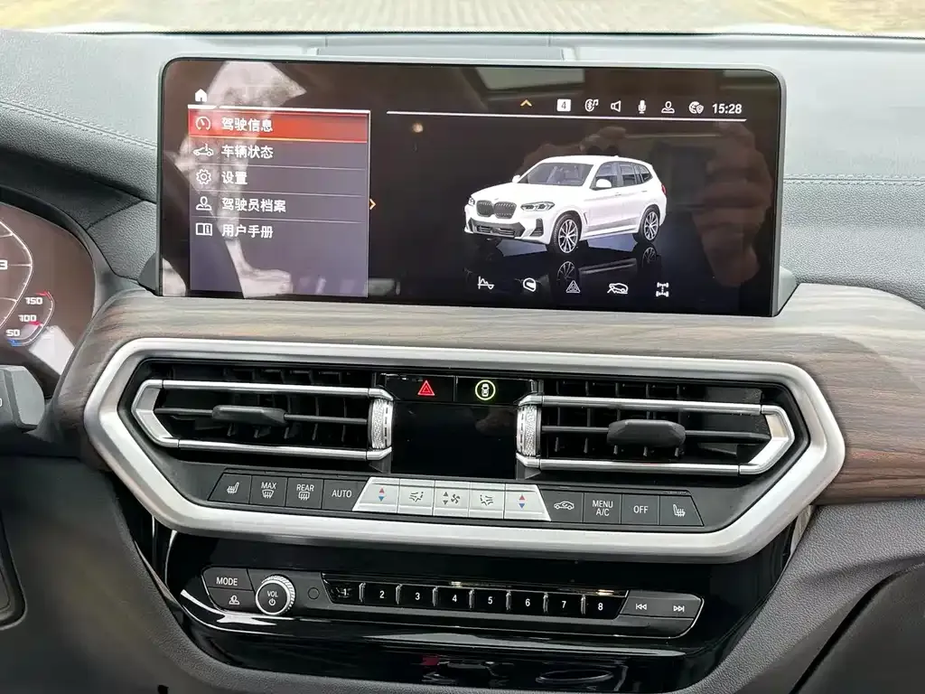 BMW X3 2022 из CN, фото 5