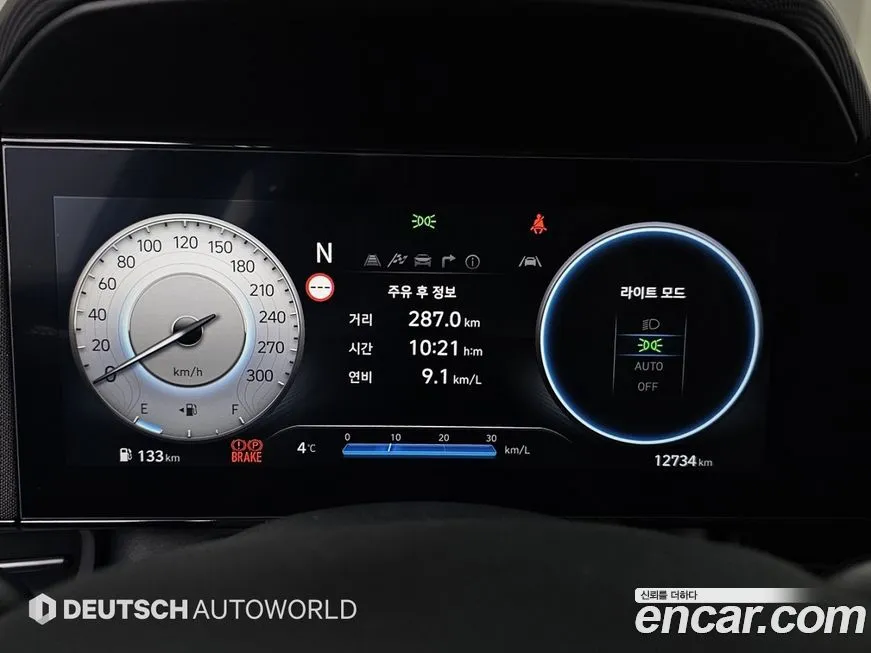 Hyundai AVANTE 2025 из KR, фото 8