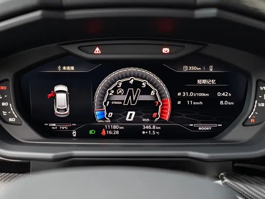 Lamborghini Urus 2021 из CN, фото 4