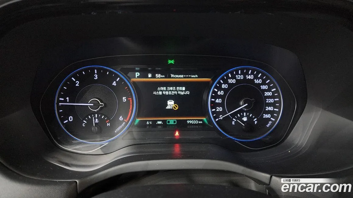 Hyundai Palisade 2022 из KR, фото 5