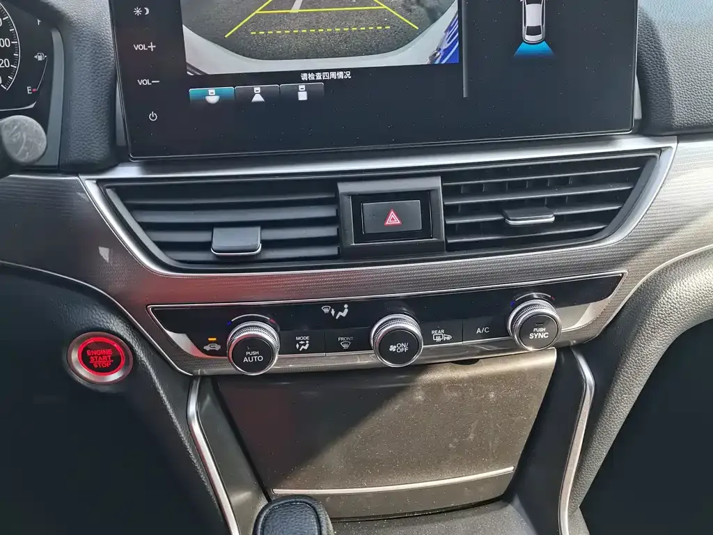 Honda Accord 2022 из CN, фото 7