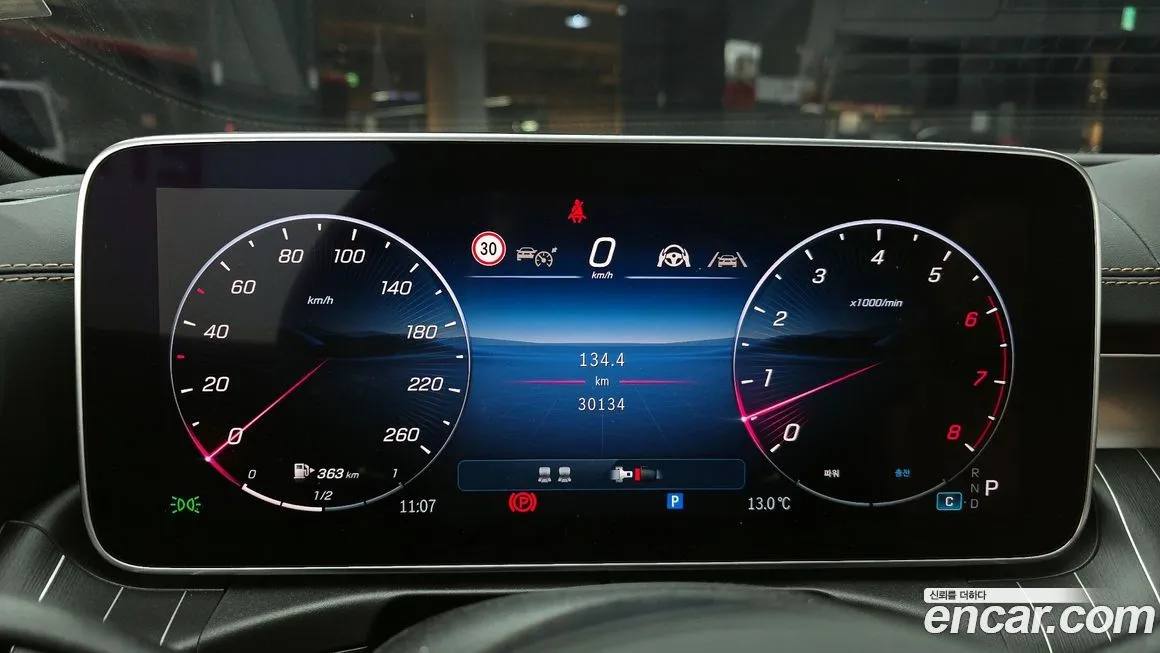 Mercedes-Benz CLE-Class 2024 из KR, фото 5