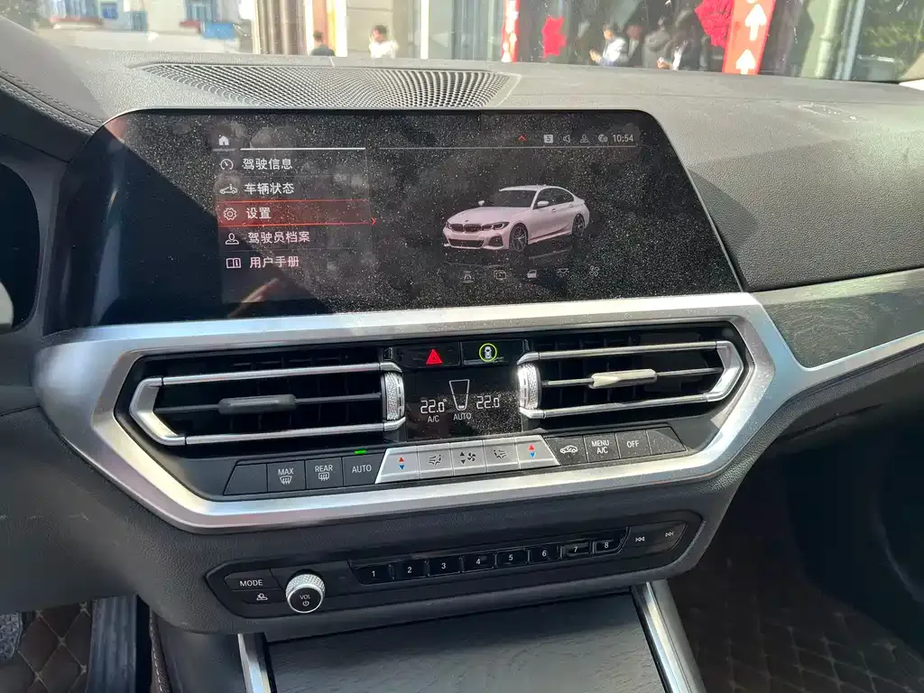 BMW 3 Series 2022 из CN, фото 5