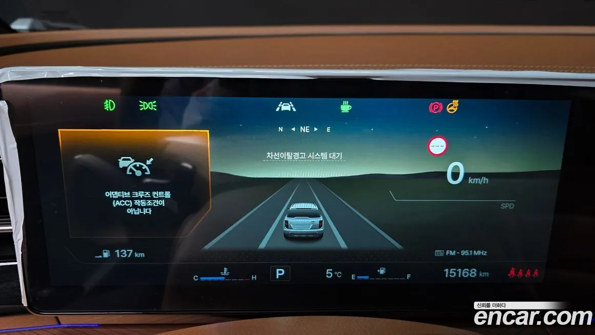 KG Mobility (Ssangyong) Torres 2025 из KR, фото 10