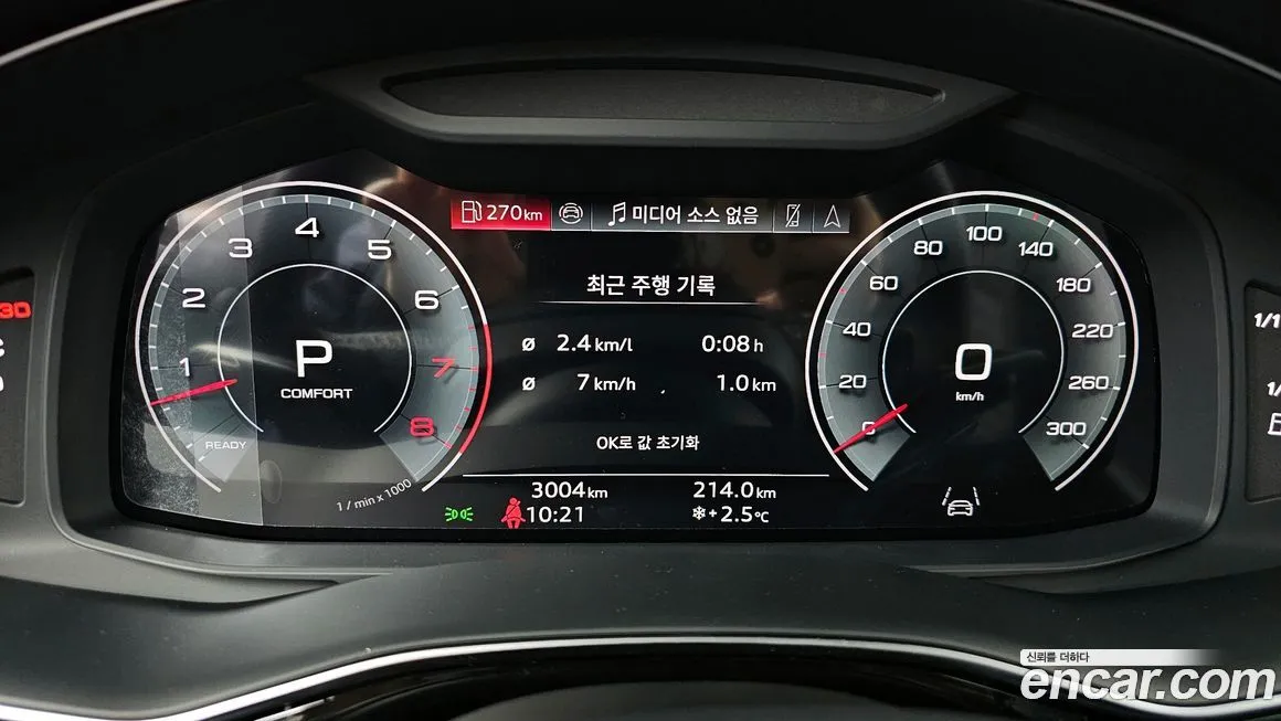 Audi Q7 2025 из KR, фото 4