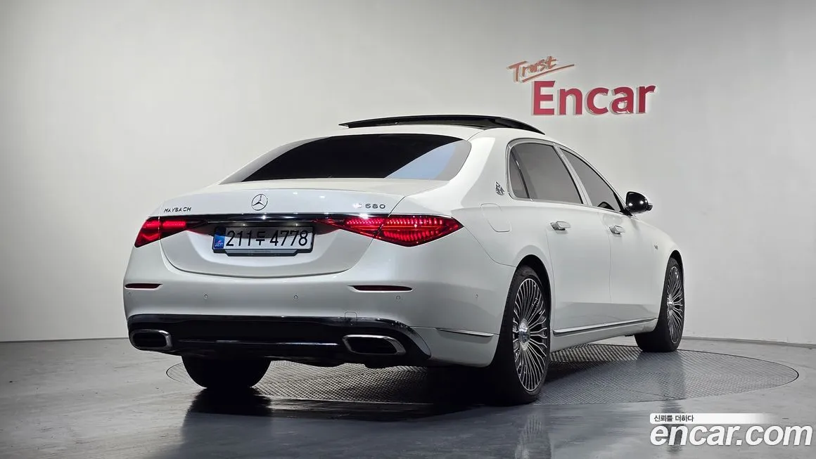 Mercedes-Benz S-Class 2023 из KR, фото 2