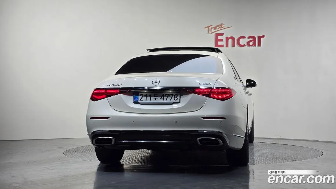 Mercedes-Benz S-Class 2023 из KR, фото 4