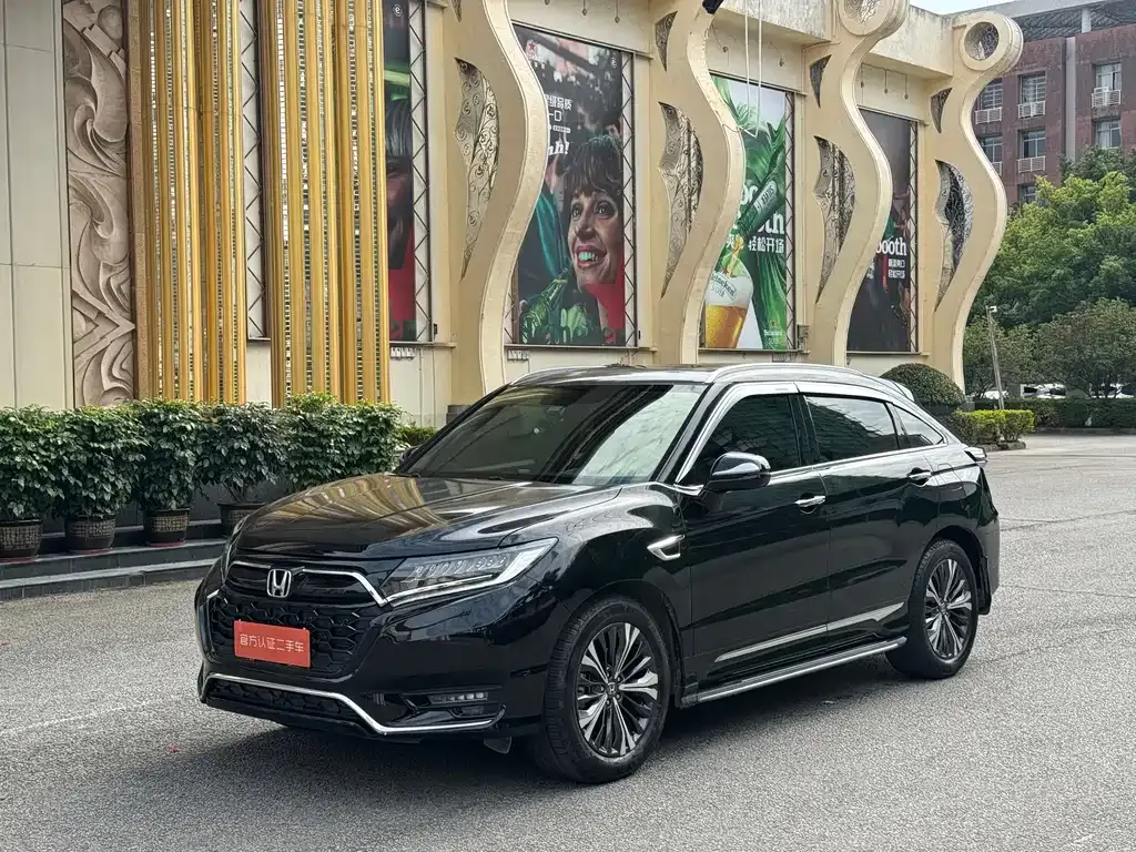 Honda UR-V 2021 из CN, фото 1