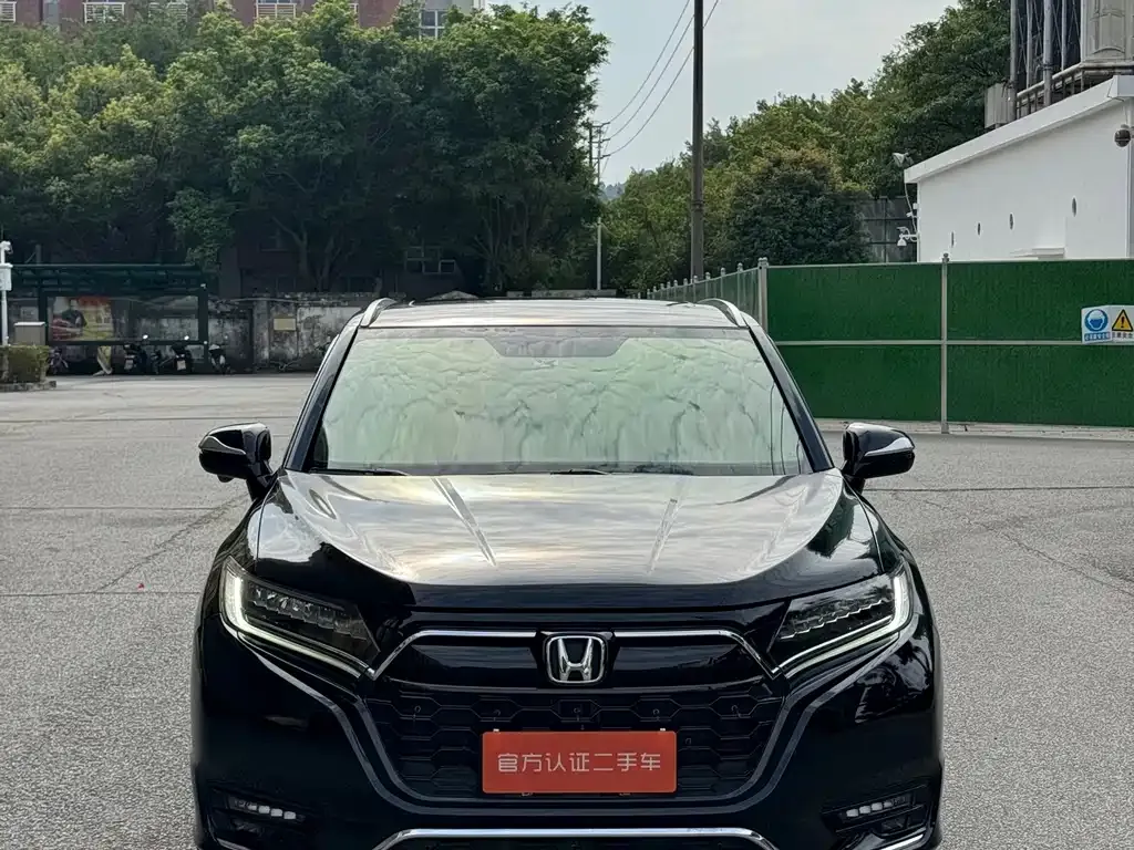 Honda UR-V 2021 из CN, фото 8