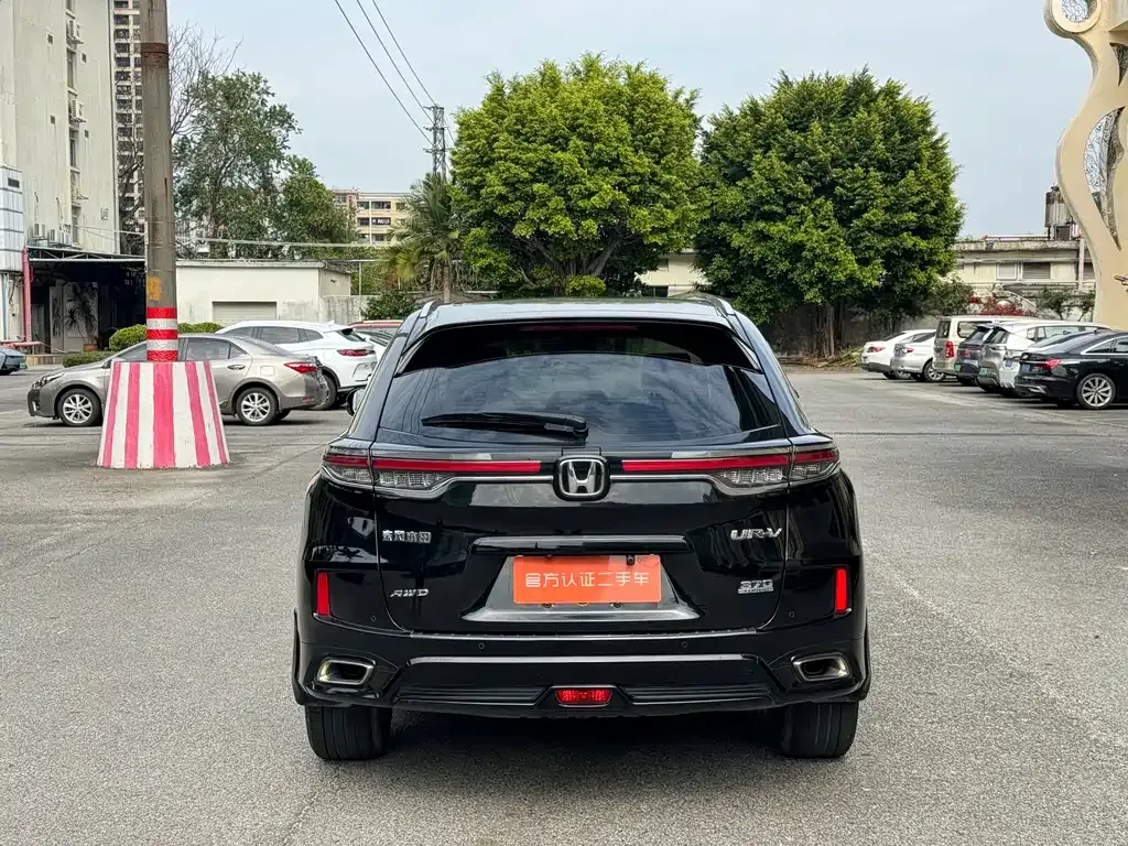 Honda UR-V 2021 из CN, фото 4