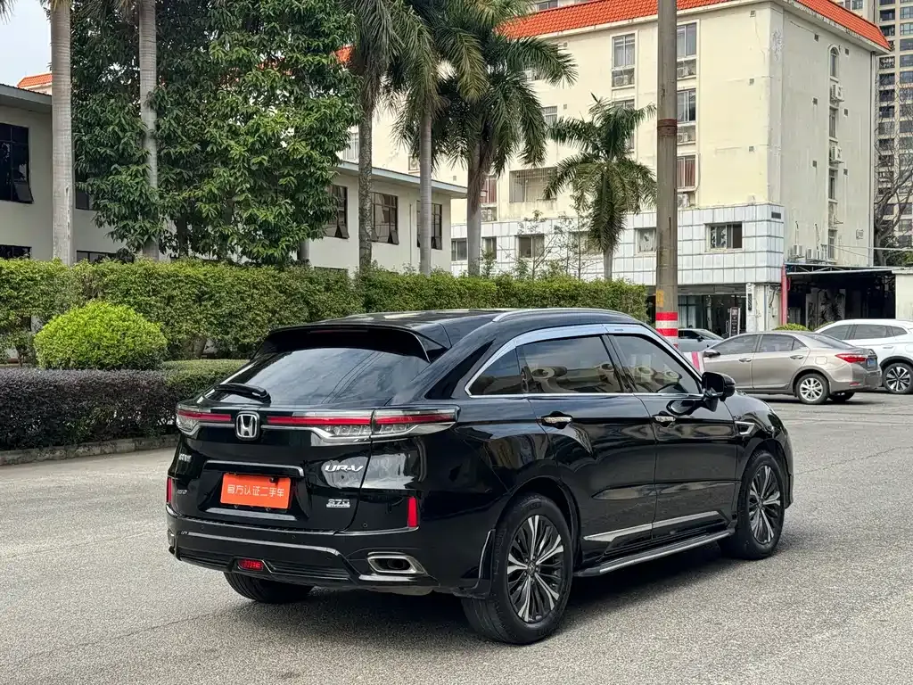 Honda UR-V 2021 из CN, фото 5