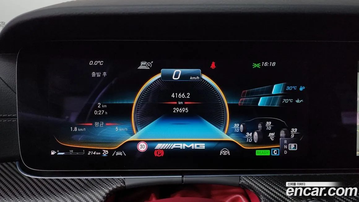 Mercedes-Benz AMG GT 2021 из KR, фото 4